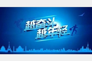 上海金山二手房