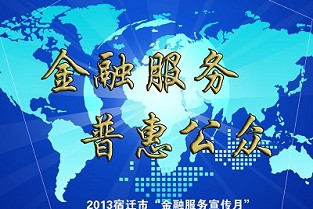 深圳搜房网租房