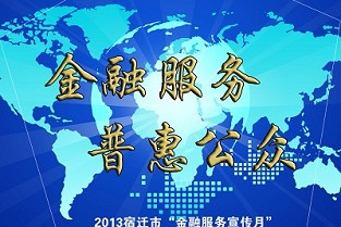 2020年一本录取分数线 曲师大日照校区