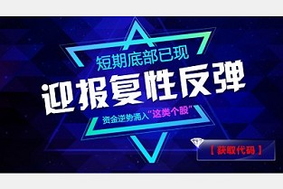 天津河西二手房