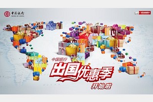 上饶租房