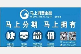 天长租房