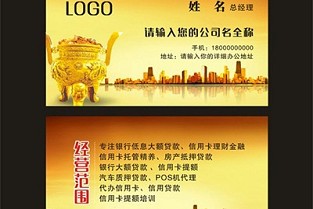 宁德二手房最新房源