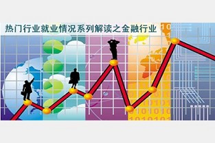 万科东丽湖别墅