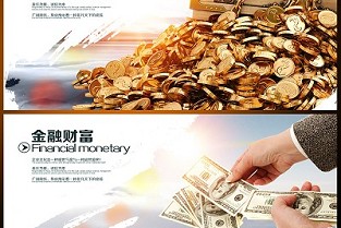 建发房产