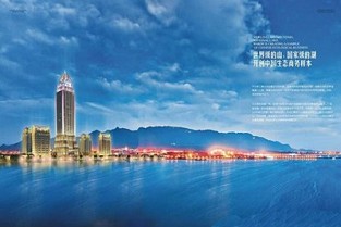 东川租房