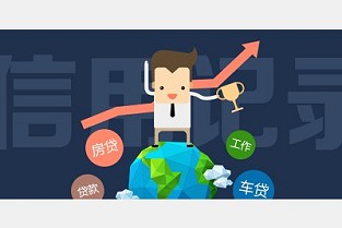 中茵皇冠国际