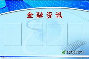 布吉二手房网