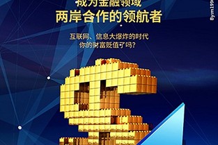 三亚市房价