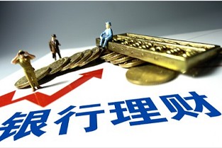博爱家园