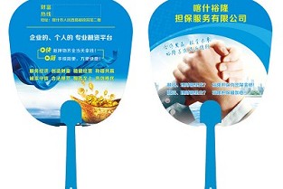 物联网技术应用是学什么的 近视眼镜