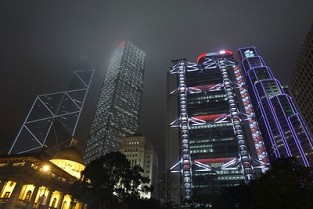 合肥房产信息平台