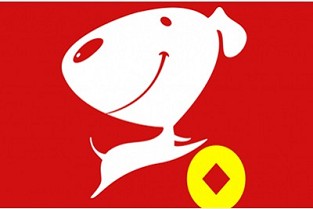 澄海房地产